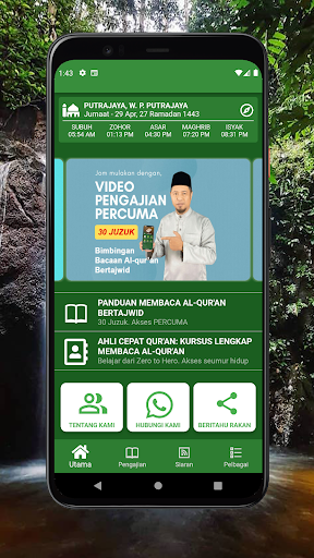 komputer Cepat Quran