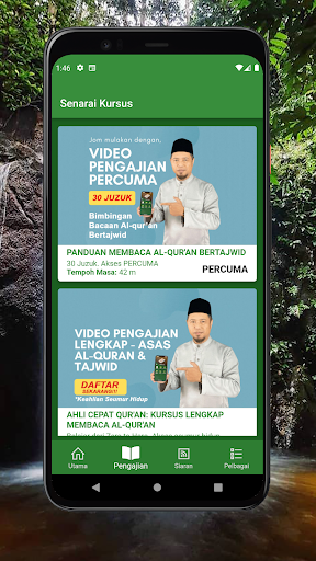 komputer Cepat Quran