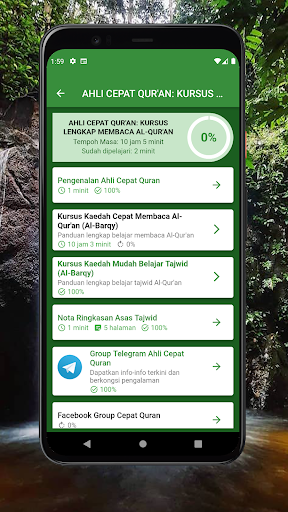 komputer Cepat Quran