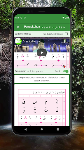 komputer Cepat Quran