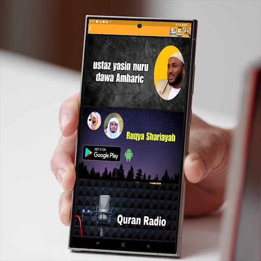 ustaz yasin nuru dawa پی سی
