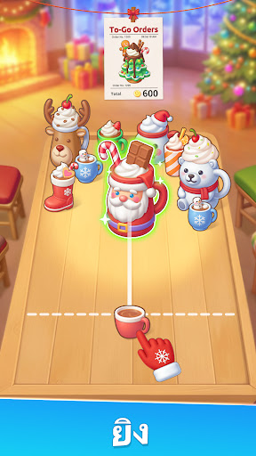 Tasty Travels: Merge Game