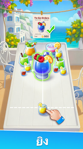 Tasty Travels: Merge Game PC