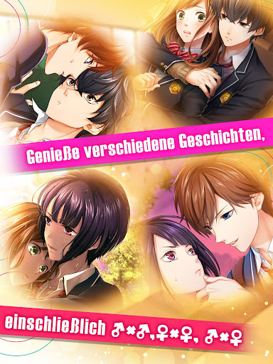 First Love Story【otome・yaoi・yu PC