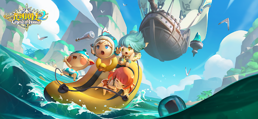 光明勇士2電腦版