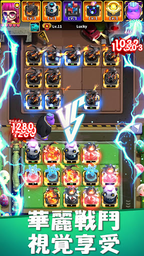 隨機塔防電腦版