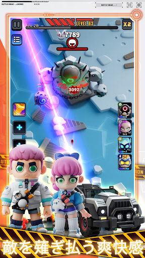 Zombie World War: Storm PC版