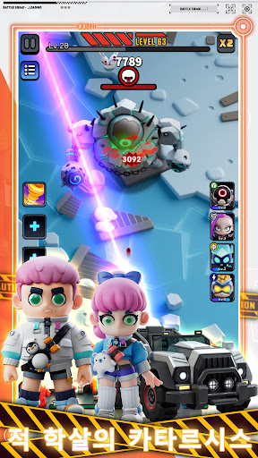 Zombie World War: Storm PC