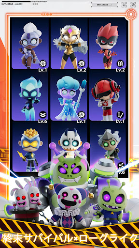 Zombie World War: Storm PC版