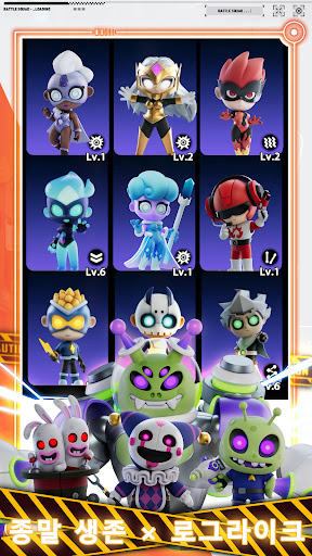 Zombie World War: Storm PC