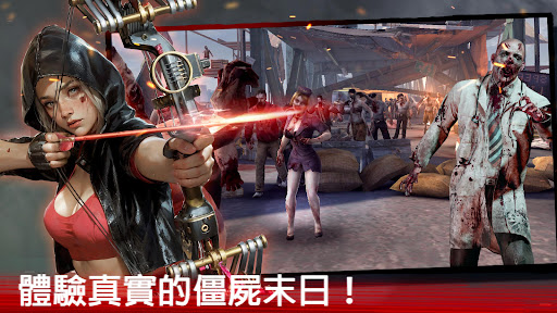 殭屍前線 4：FPS 狙擊手戰鬥 & 殭屍生存射擊電腦版