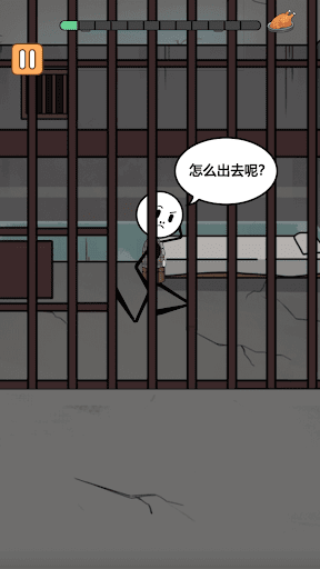 komputer 火柴人越狱逃亡 - 经典火柴人剧情大逃亡冒险游戏