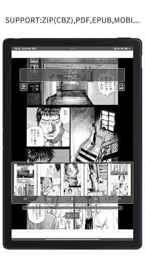 InkComic  Lite - epub,mobi,pdf电脑版