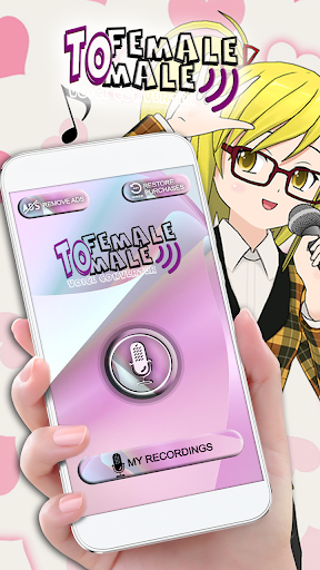 Female To Male Voice Converter پی سی