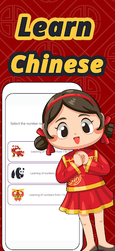 Numbers in Chinese language PC