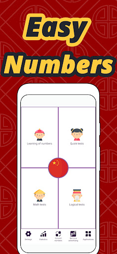 Numbers in Chinese language PC