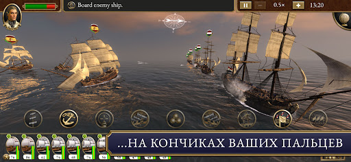 Total War: EMPIRE ПК