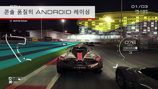 GRID™ Autosport PC