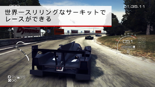 GRID® Autosport