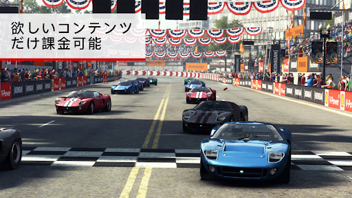 GRID® Autosport