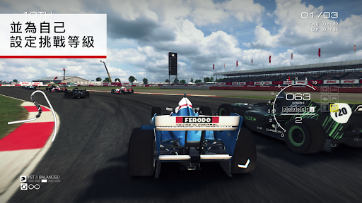 GRID™ Autosport Custom Edition電腦版