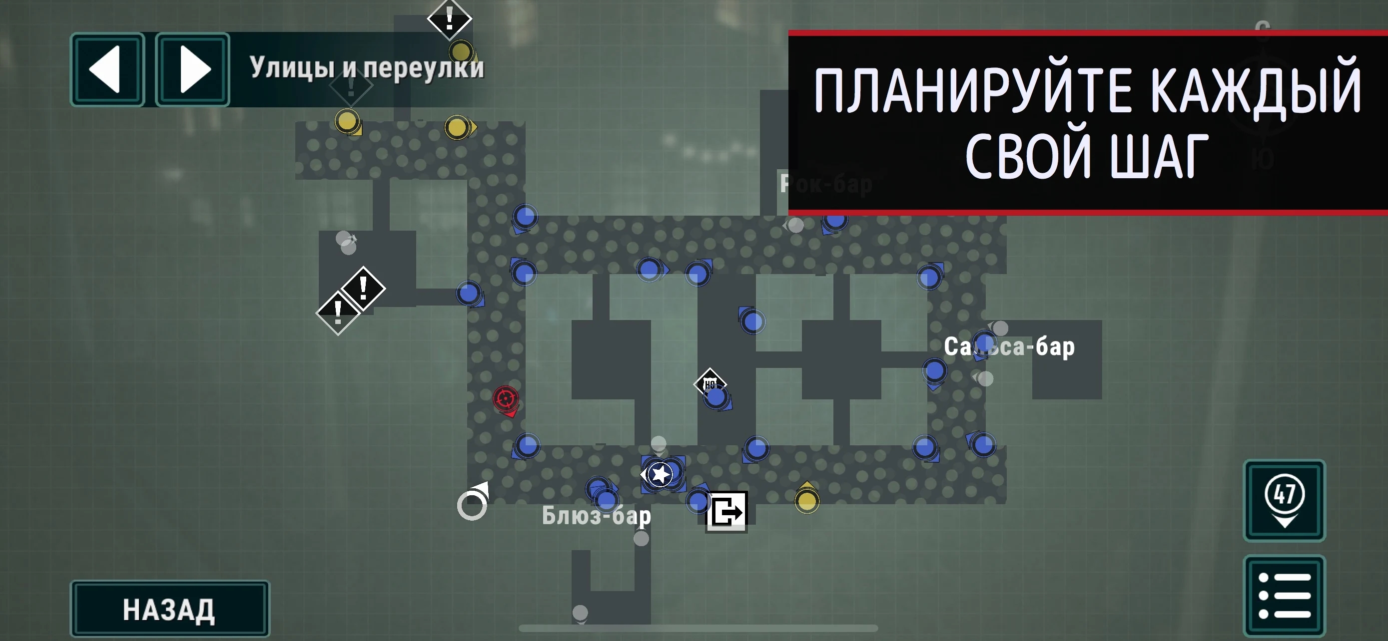 Hitman: Blood Money — Reprisal ПК