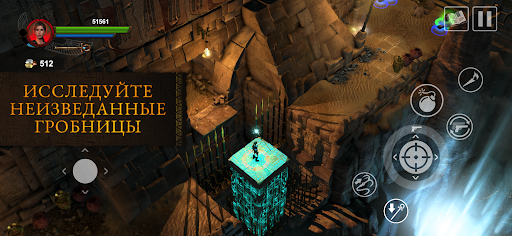 Lara Croft: Temple of Osiris ПК
