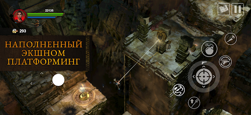 Lara Croft: Temple of Osiris ПК