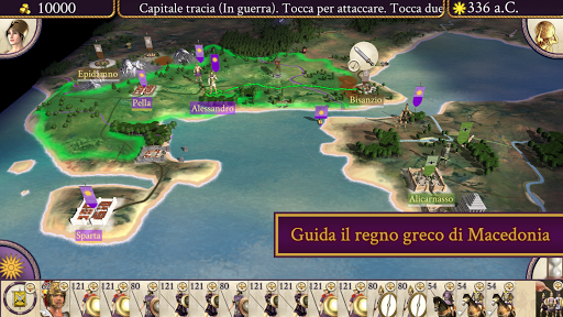 ROME: Total War - Alexander PC