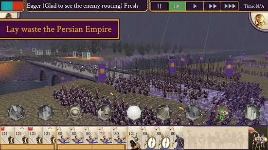 Rome: Total War Cheats for PC