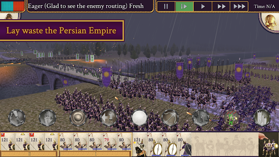 ROME: Total War - Alexander PC