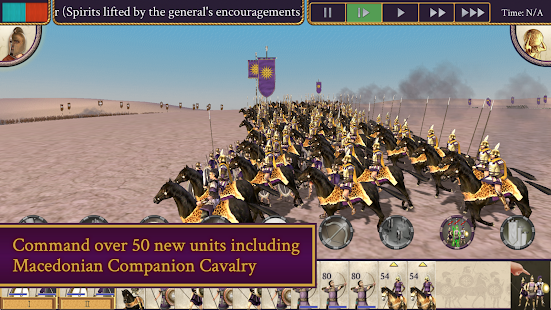 rome total war alexander patch 19 download free