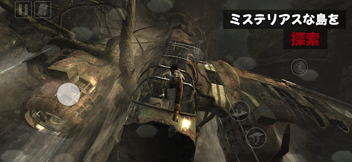Tomb Raider™ PC版