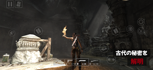 Tomb Raider™ PC版