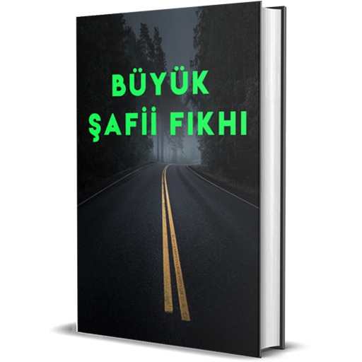 Büyük Şafii Fıkhı