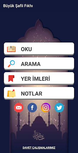 Büyük Şafii Fıkhı