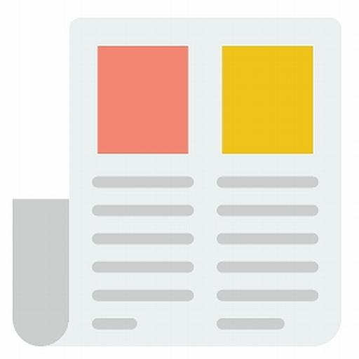 Ferrara notizie locali