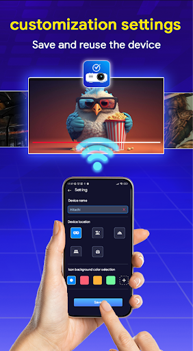 Projector Remote Control ПК