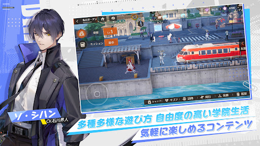 ドラゴンブラッド：スレイヤーズ学院 PC版