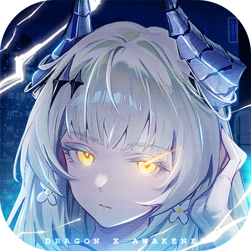 Dragon Raja : ReRise PC版