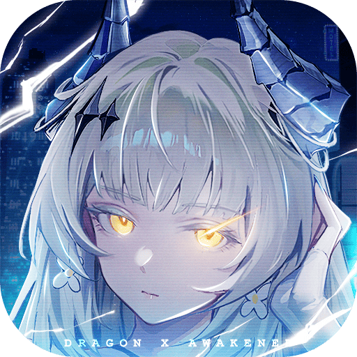 Dragon Raja : ReRise para PC