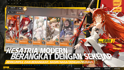 Dragon Raja : ReRise