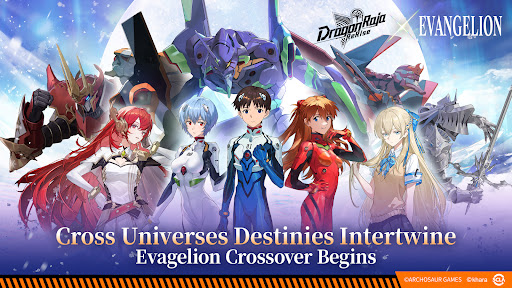 Dragon Raja : ReRise PC版