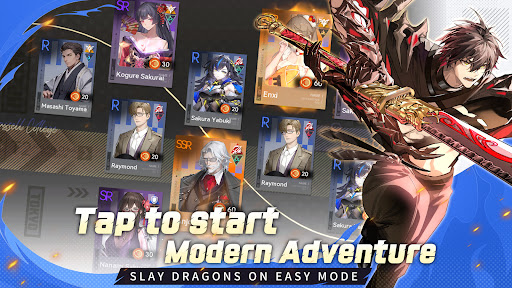 Dragon Raja : ReRise PC版