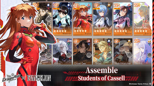 Dragon Raja : ReRise PC版