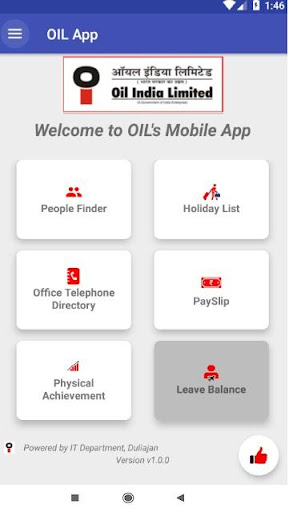 OIL App - Oil India Limited পিসি