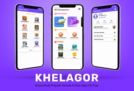 KhelaGor - খেলা ঘর পিসি