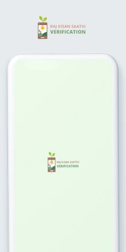 Raj Kisan Satyapan PC