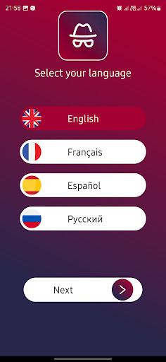 สายลับ PC