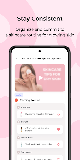 Ambrosia: Skincare Tracking PC